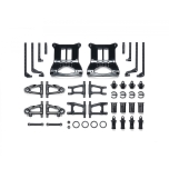 Tamiya B-Parts (Suspension / Body Mount) TT-01 / TT-01E